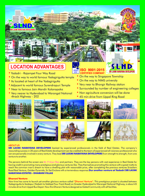 Sri Laxmi Narayana Developers Real estate services in Hyderabad