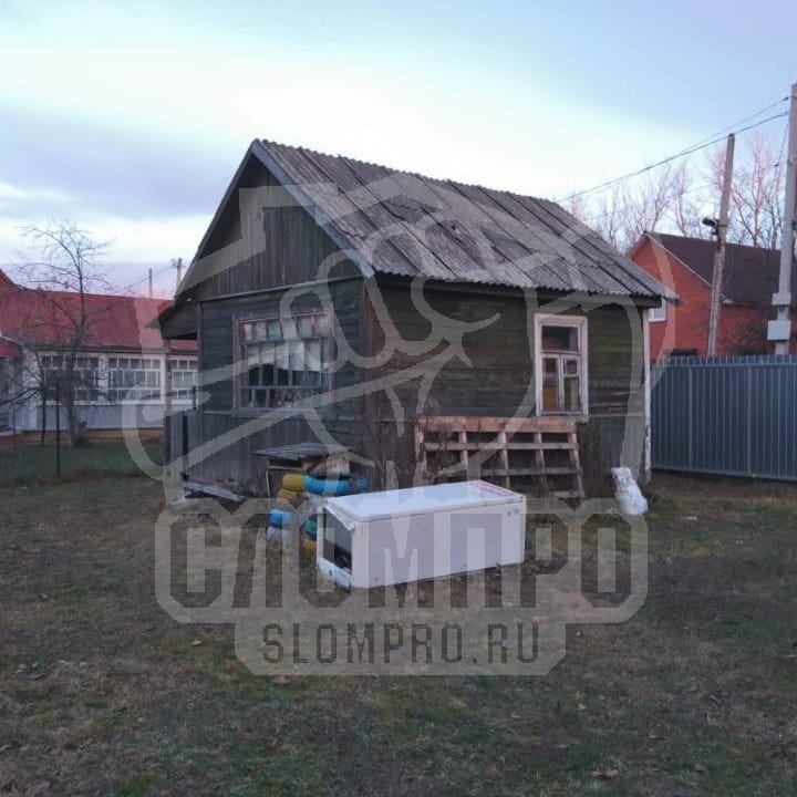 Снос дачного дома Старая Купавна Ногинский район ООО "СломПро"
