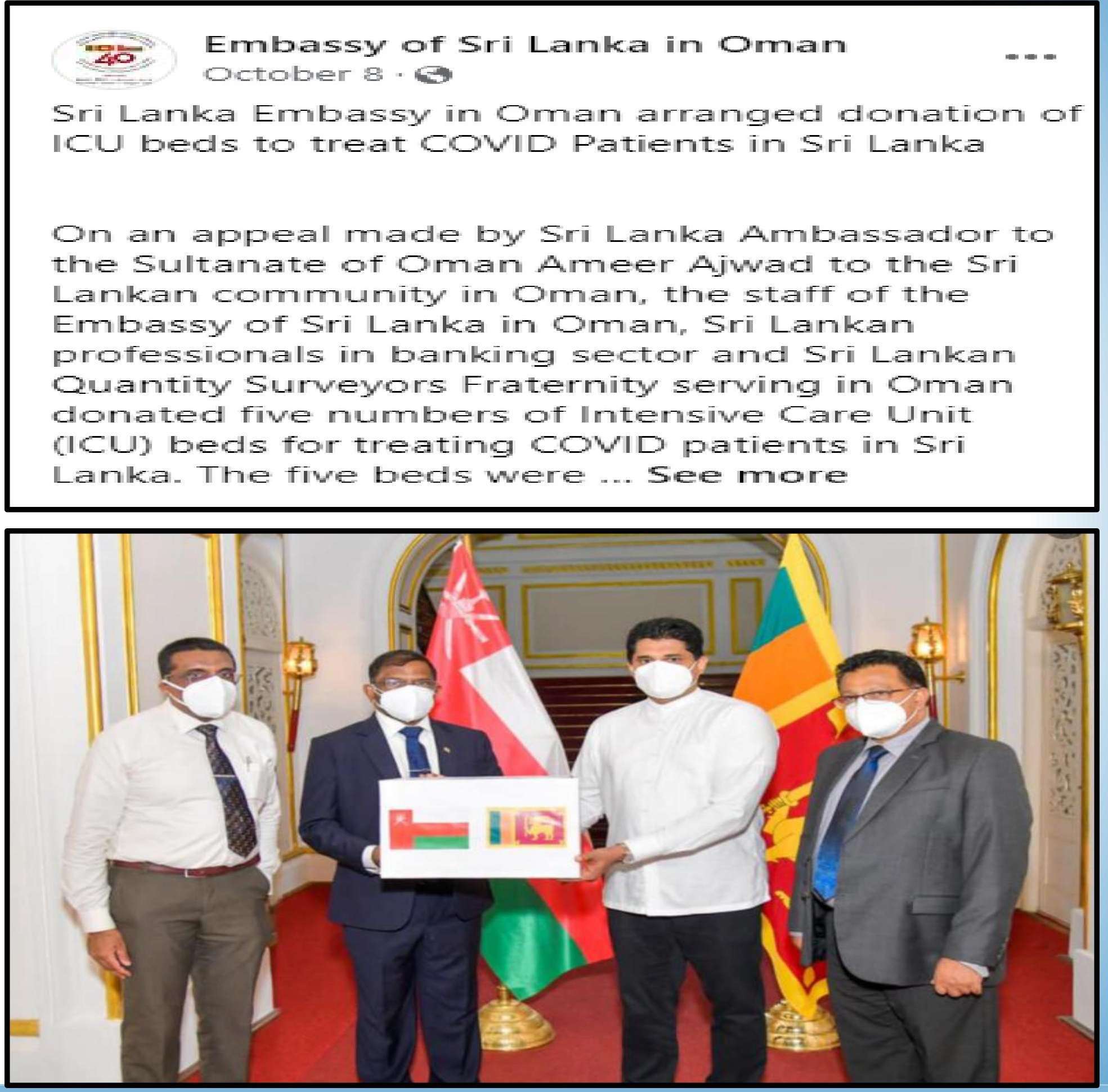 Donation of ICU Beds to Government Hospitals treating COVID19 patients