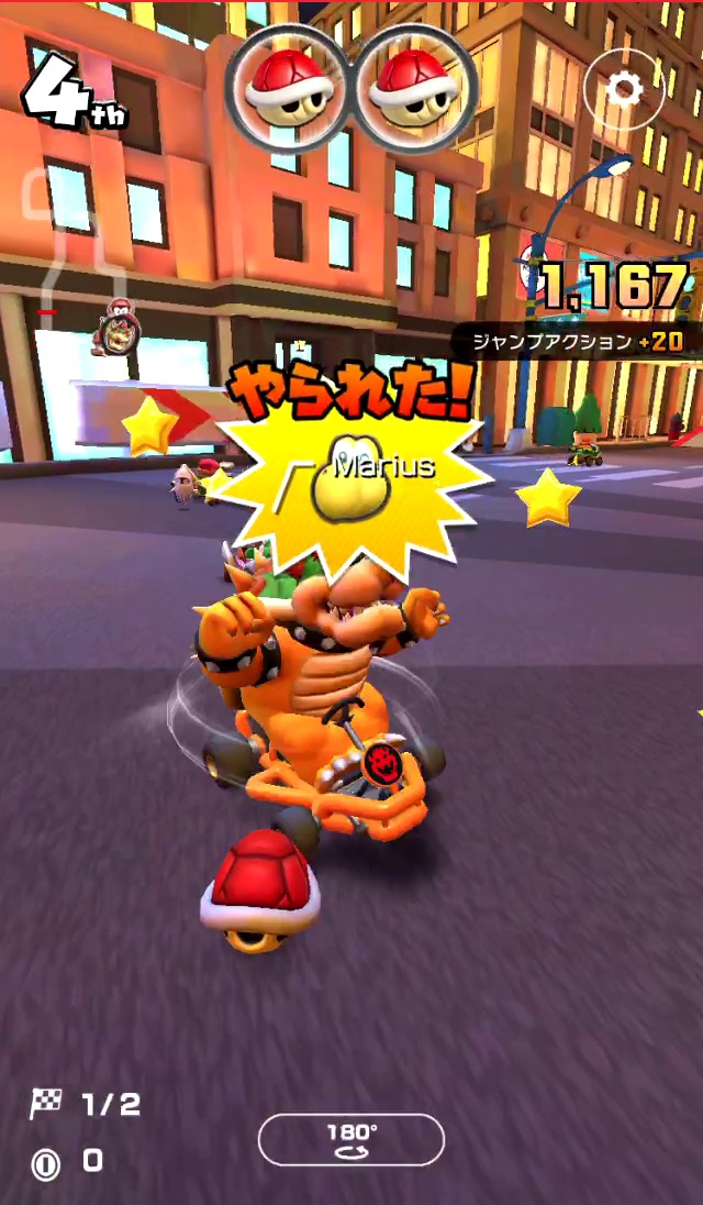 マリオ カート Wii キャラクター 出し 方 最高のアニメーションイラスト