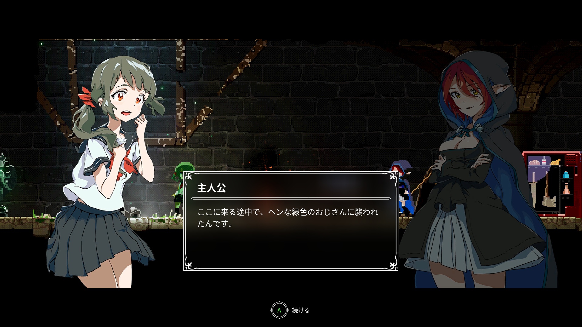 √1000以上 ファンタジー スカート 197511