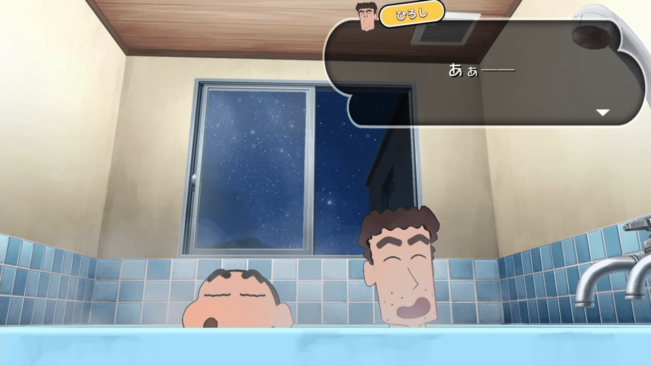 クレヨンしんちゃんx『ぼくのなつやすみ』？ Switch向けに夏休みをテーマにした新作が発表