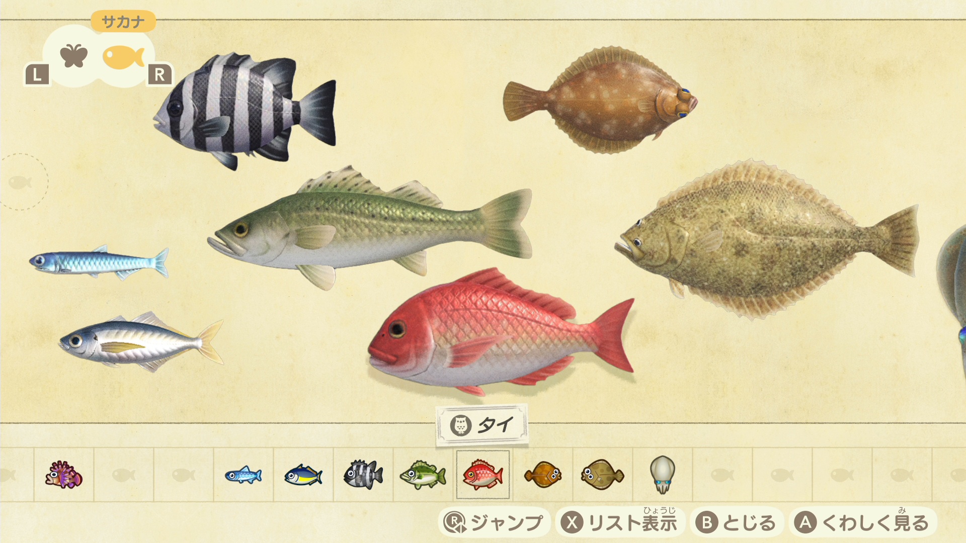 『あつまれ どうぶつの森』はなぜここまで高く評価され、ヒットしているのか？答えは、シンプルに「物量」