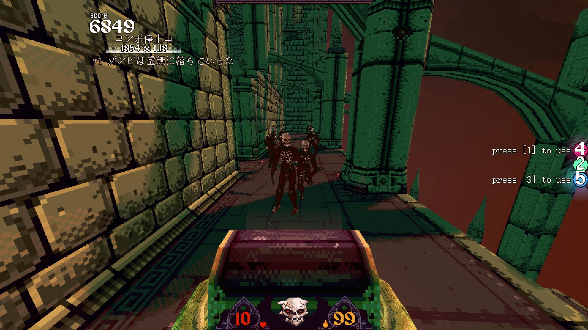 INDIE GAME WEEK：『Cathedral 3D』襲い掛かる人間から宝箱を守り抜くレトロなアーケードFPS