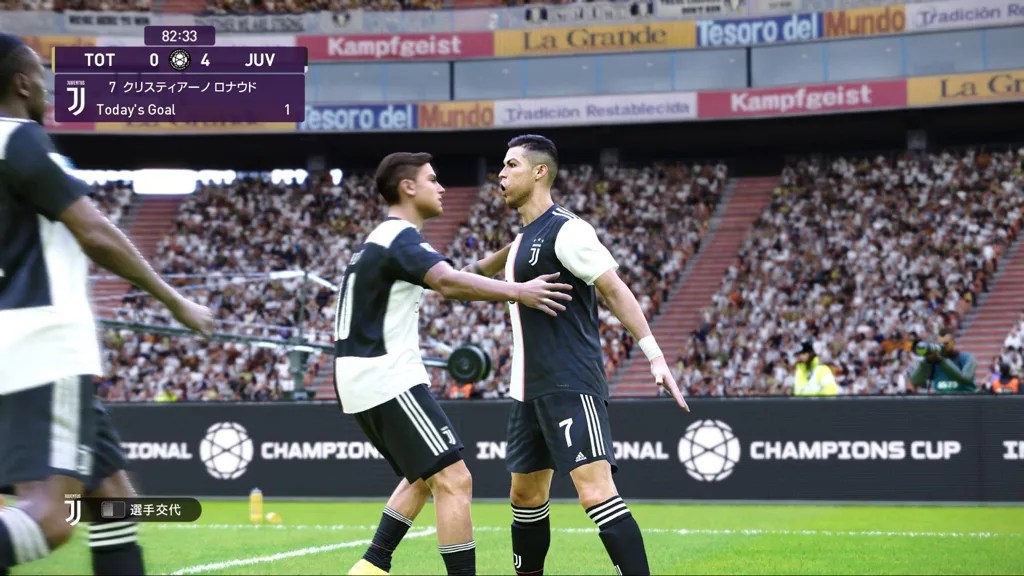 『eFootball ウイニングイレブン 2020』レビュー