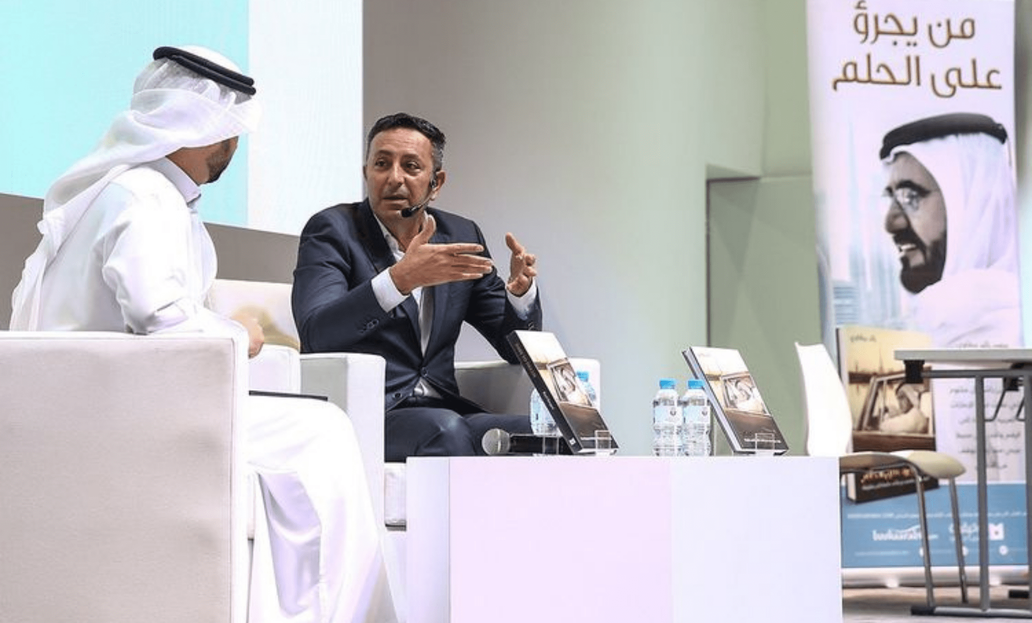 English edition of Raed Barqawi’s ‘Dare to Dream’ launched at Abu Dhabi