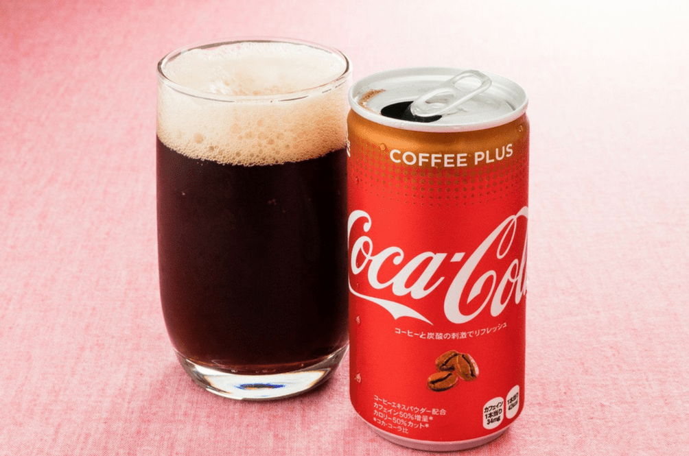 Article CocaCola Coffee is now available in Singapore for all you