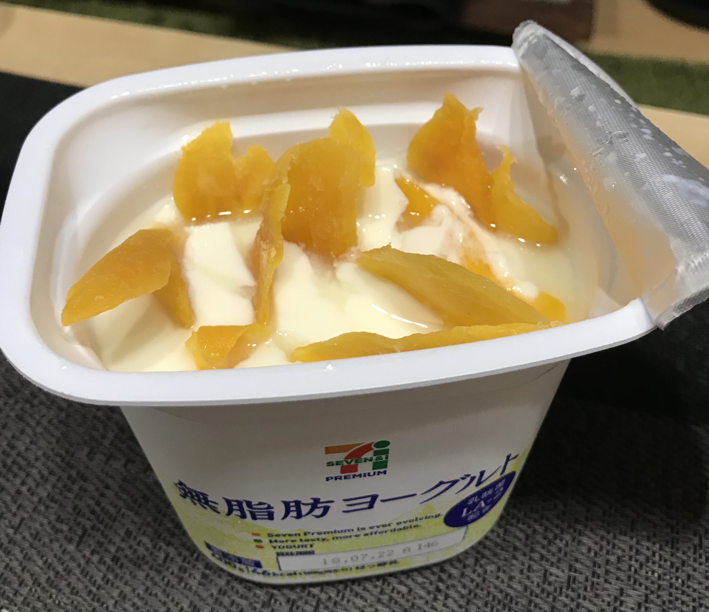 ヨーグルトのドライフルーツ漬けは栄養満点！一晩寝かせるだけで簡単に作れます。 Small背が低いからこそオシャレになれるブログ