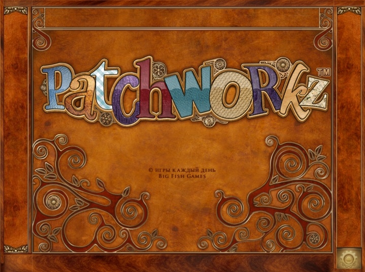 Patchworkz скачать бесплатно полную русскую версию