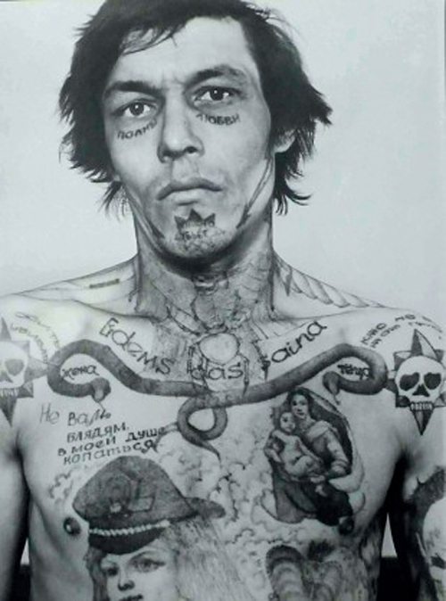 Tatuaggi Criminali Russi | Small Change Review 674_x_500_jpg