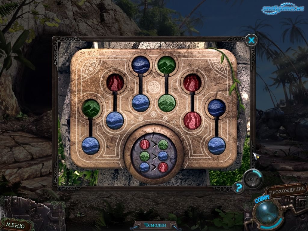 Пропавшие без вести Поисковоспасательные Тайны Коллекционное Издание