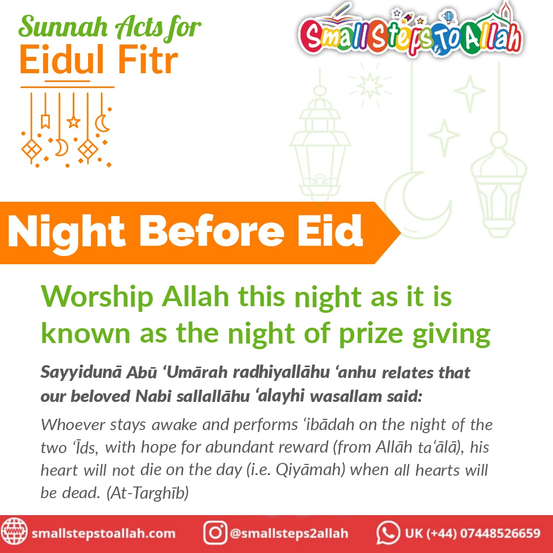 Sunnah Acts for EidulFitr Small Steps to Allah