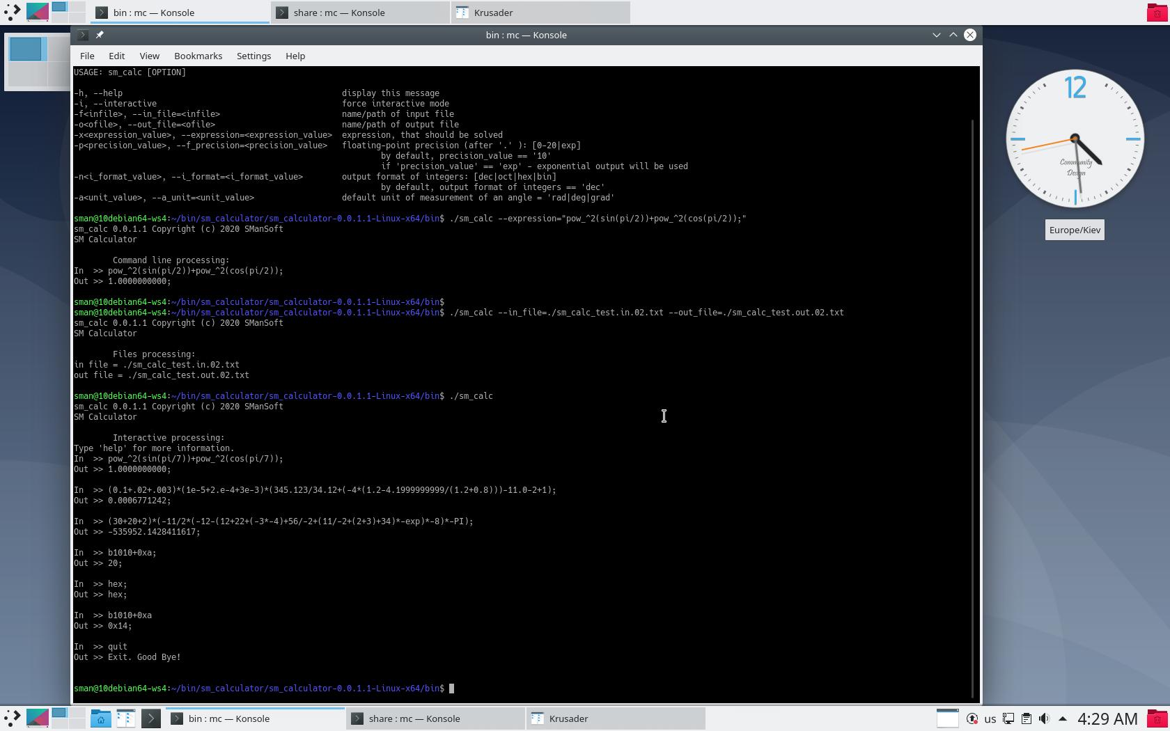 MultiPlatform OpenSource sm_calculator (SM Calculator) tool 0.0.1.1