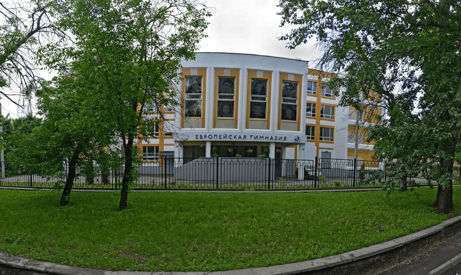 European High School in Sokolniki (Moscow, Russia) apply, prices
