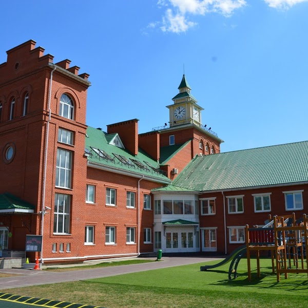 The International School of Moscow (Moscow, Russia) apply, prices