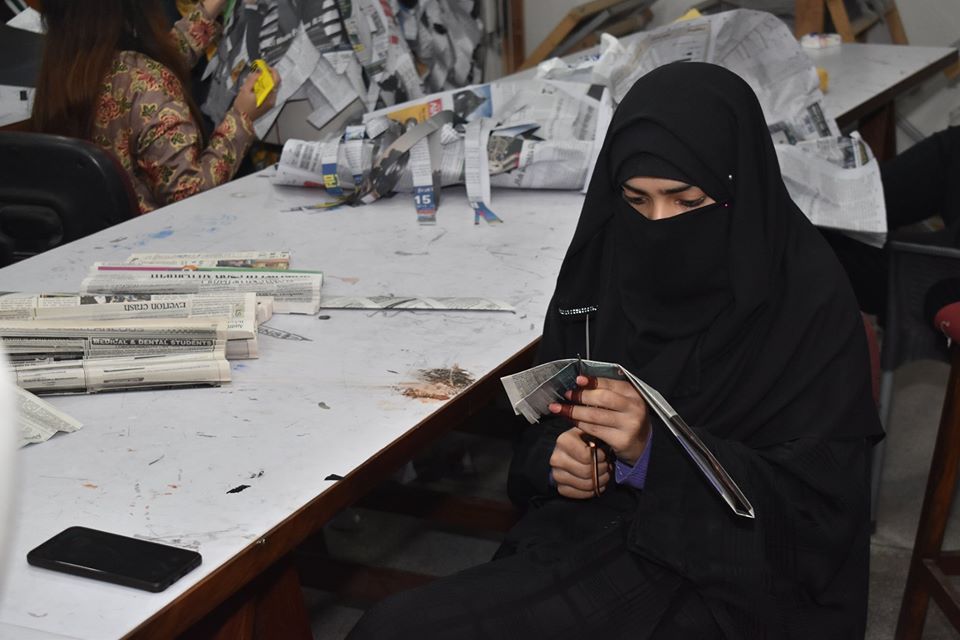 Gift University (Lahore, Pakistan) apply, prices, reviews Smapse