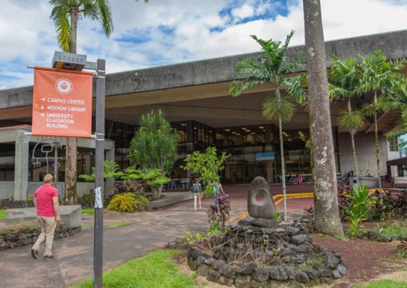 University of Hawaii Hilo (Honolulu, Hawaii, USA)