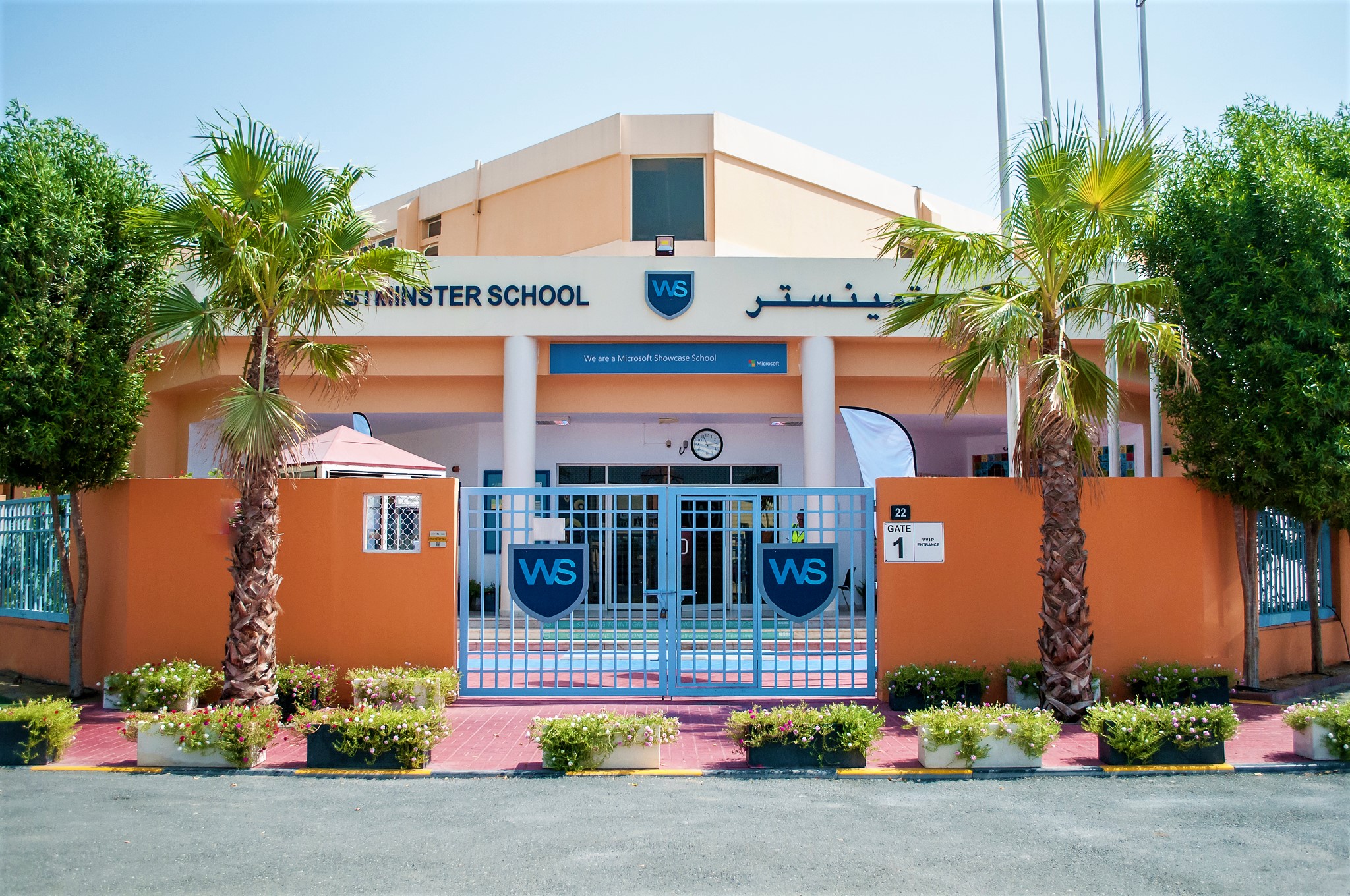 The Westminster School Dubai (Dubai, United Arab Emirates)