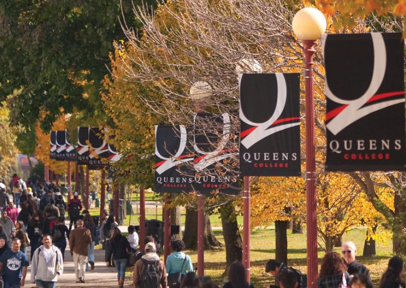 The City University of New York Queens College, КуинсКолледж