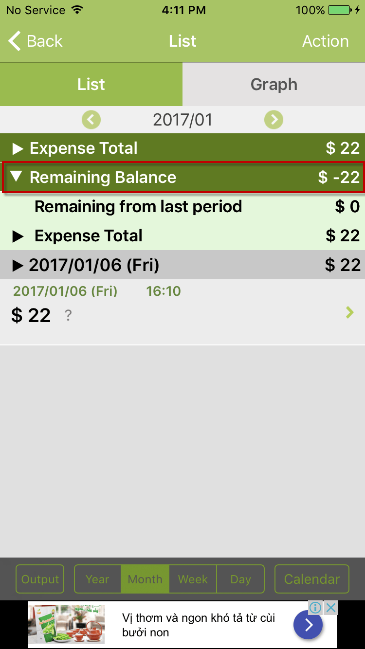 How to show the remaining balance on the list screen
