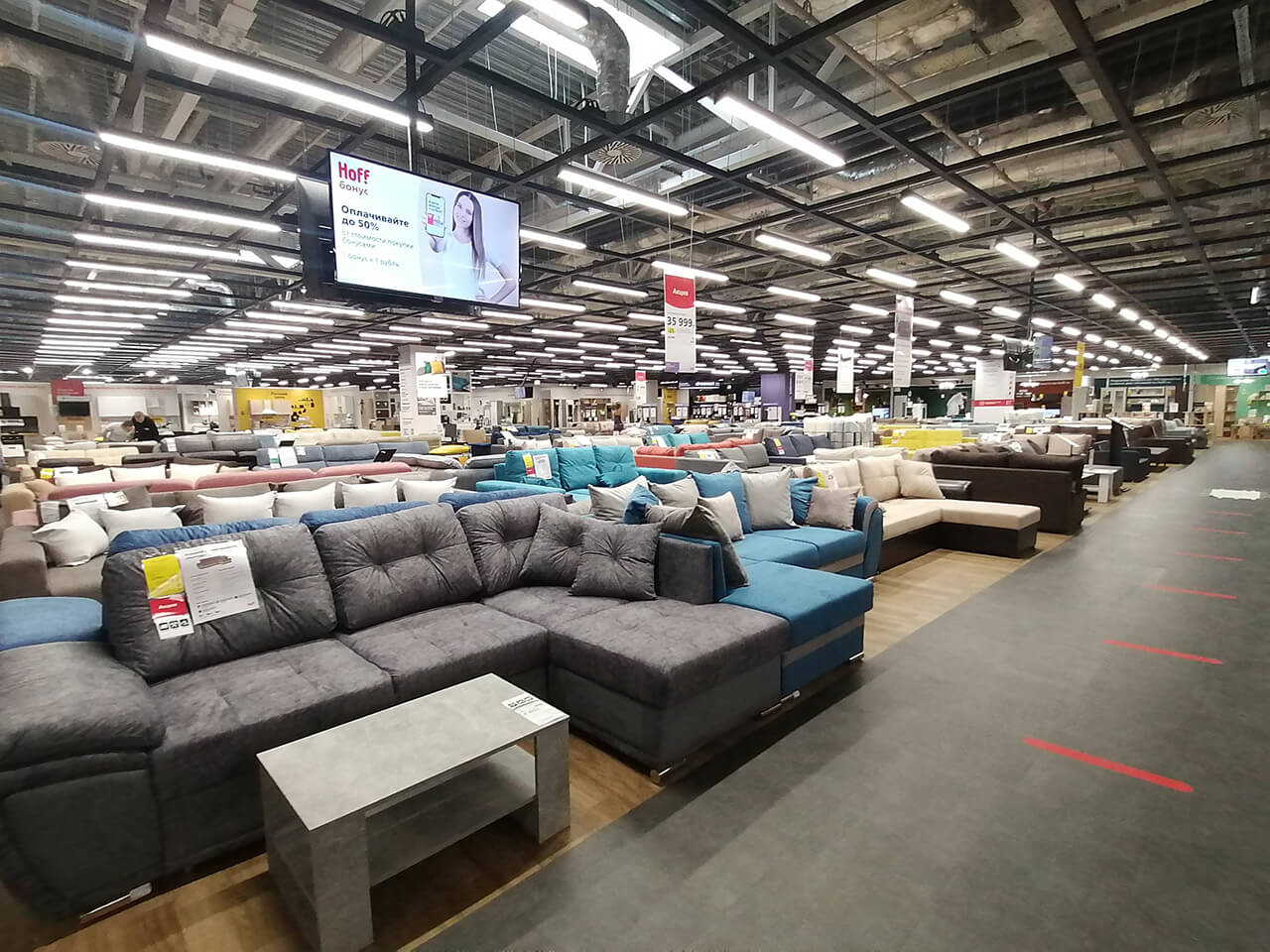 Equeue system for Hoff furniture hypermarket