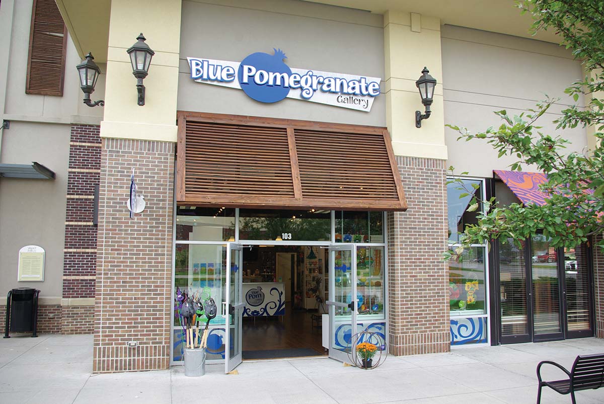Omaha, Nebraska Gift Shop Blue Pomegranate Gallery Smart Retailer