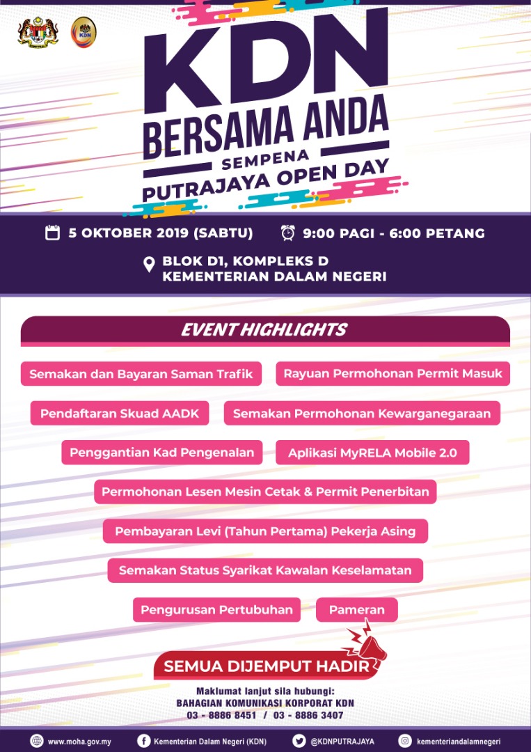 Alamat Kementerian Dalam Negeri Putrajaya komisics