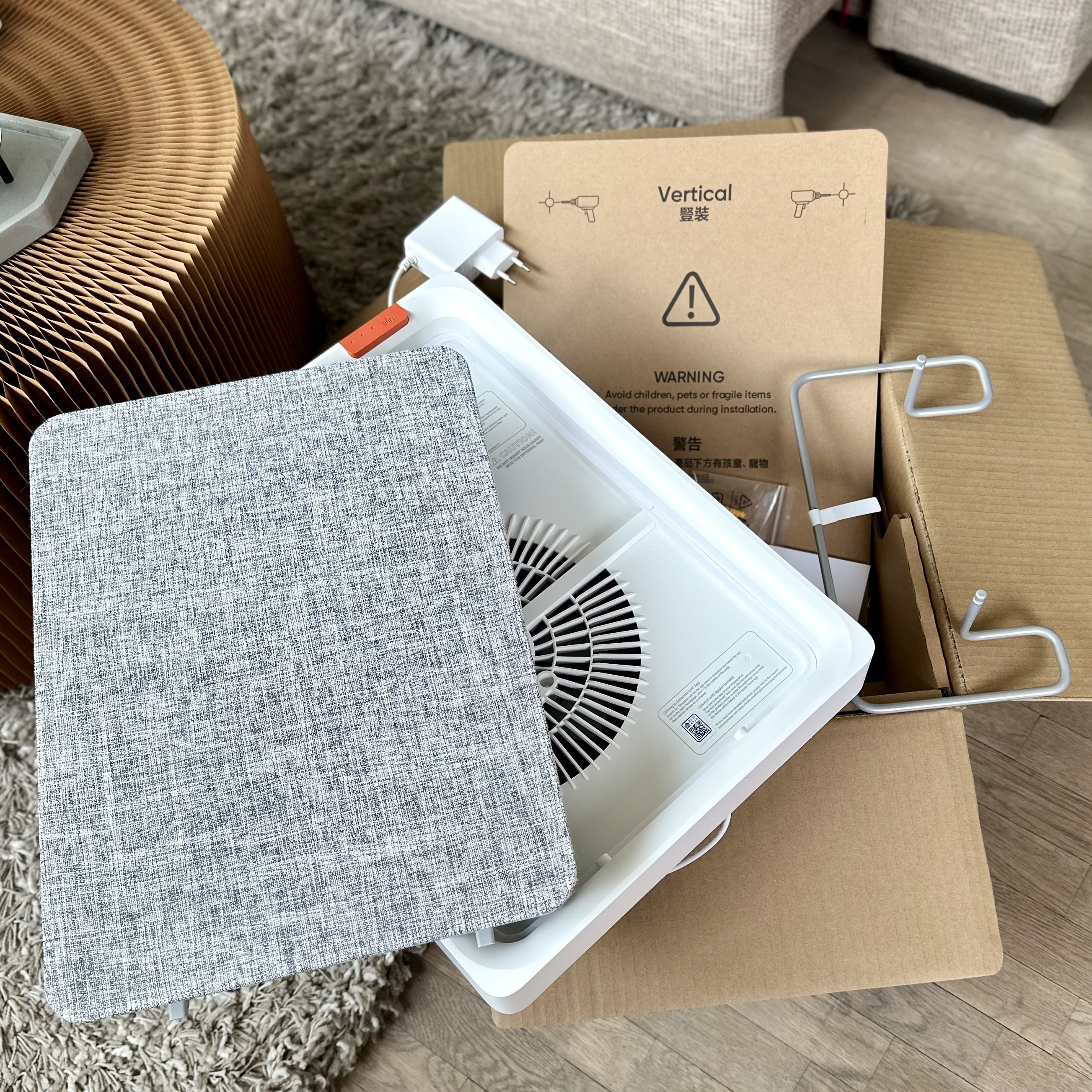 Smartmi E1 Sleek HomeKit air purifier Matter & Apple HomeKit Blog