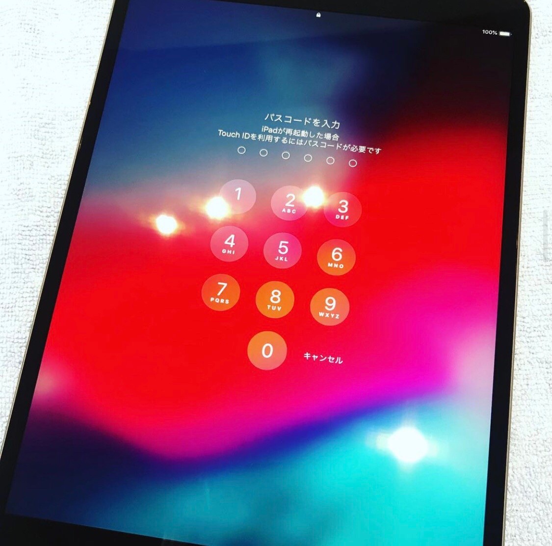 iPhoneパスコードについて、パスコードは必ず忘れないようにして 