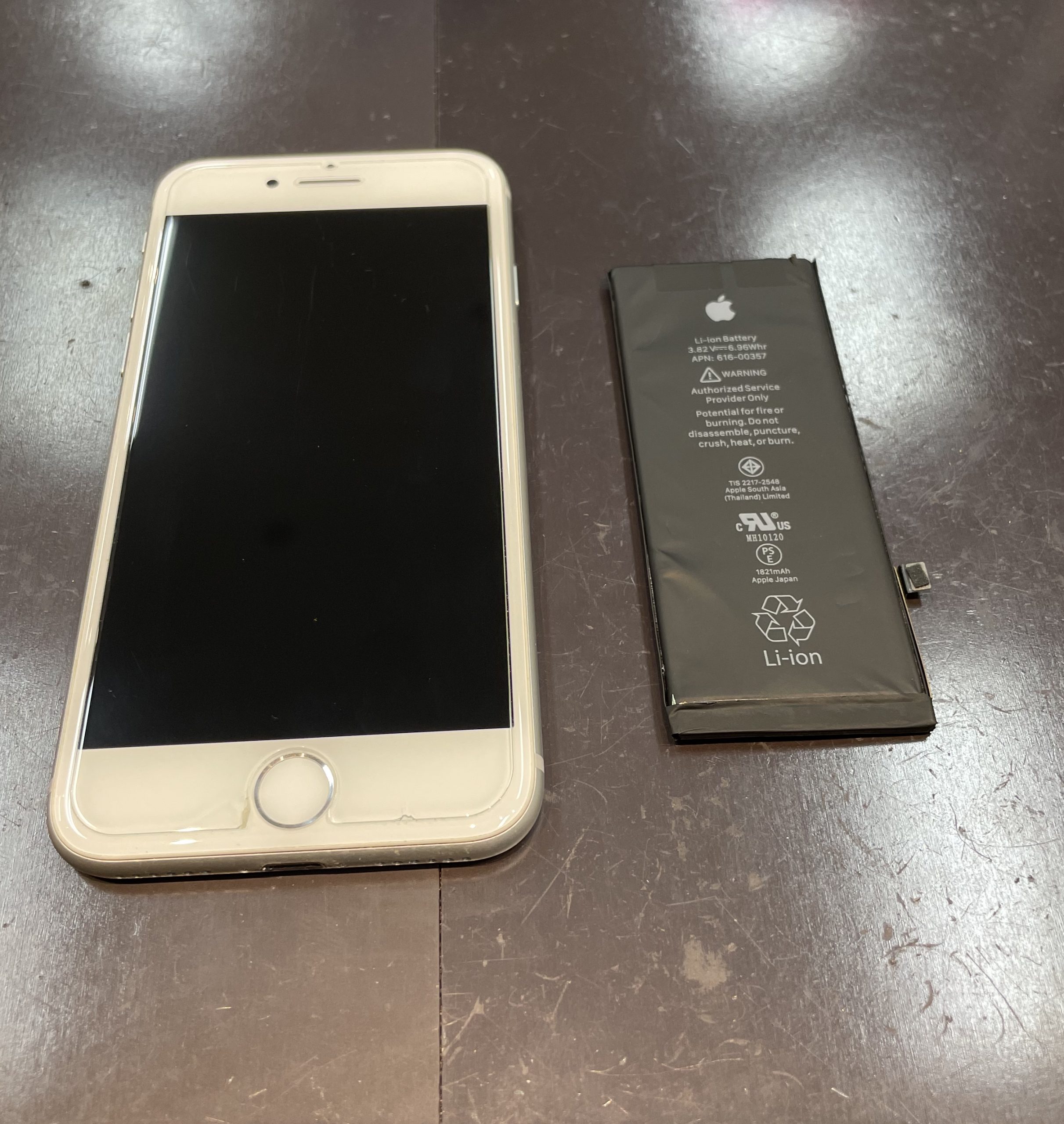 本体の電源が勝手に落ちる・・・【iPhone8｜佐賀市よりご来店】 iPhone修理 佐賀 スマートクール ゆめタウン佐賀店