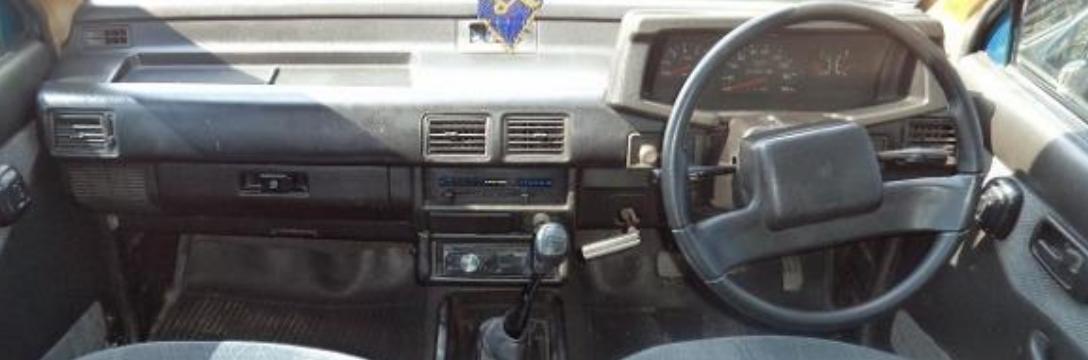 Isuzu Panther Interior