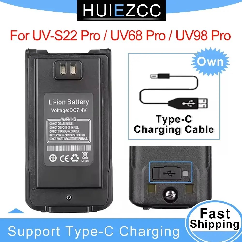 Battery for Baofeng UV-S22, UV68 Pro and UV-98 Battery for Baofeng UV-S22, UV68 Pro and UV-98