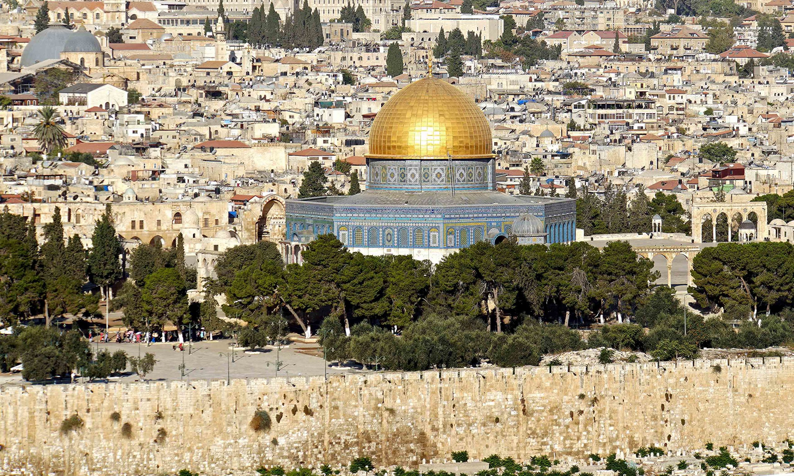 Inside Dome Of The Rock
