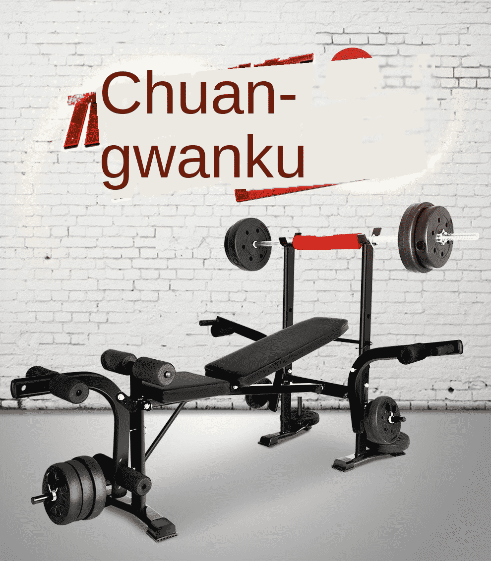 Top 10 Home Gym Products