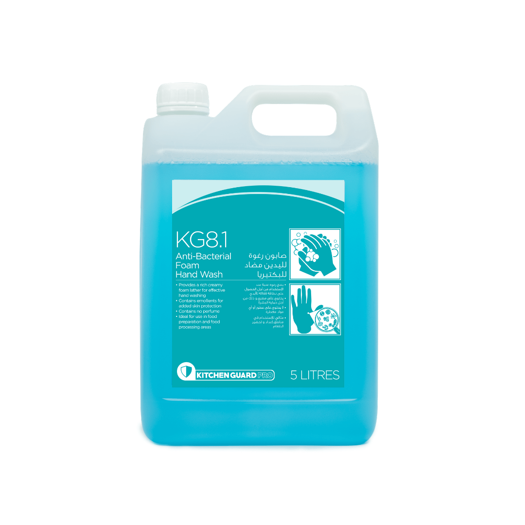 Products SMART HYGIENE