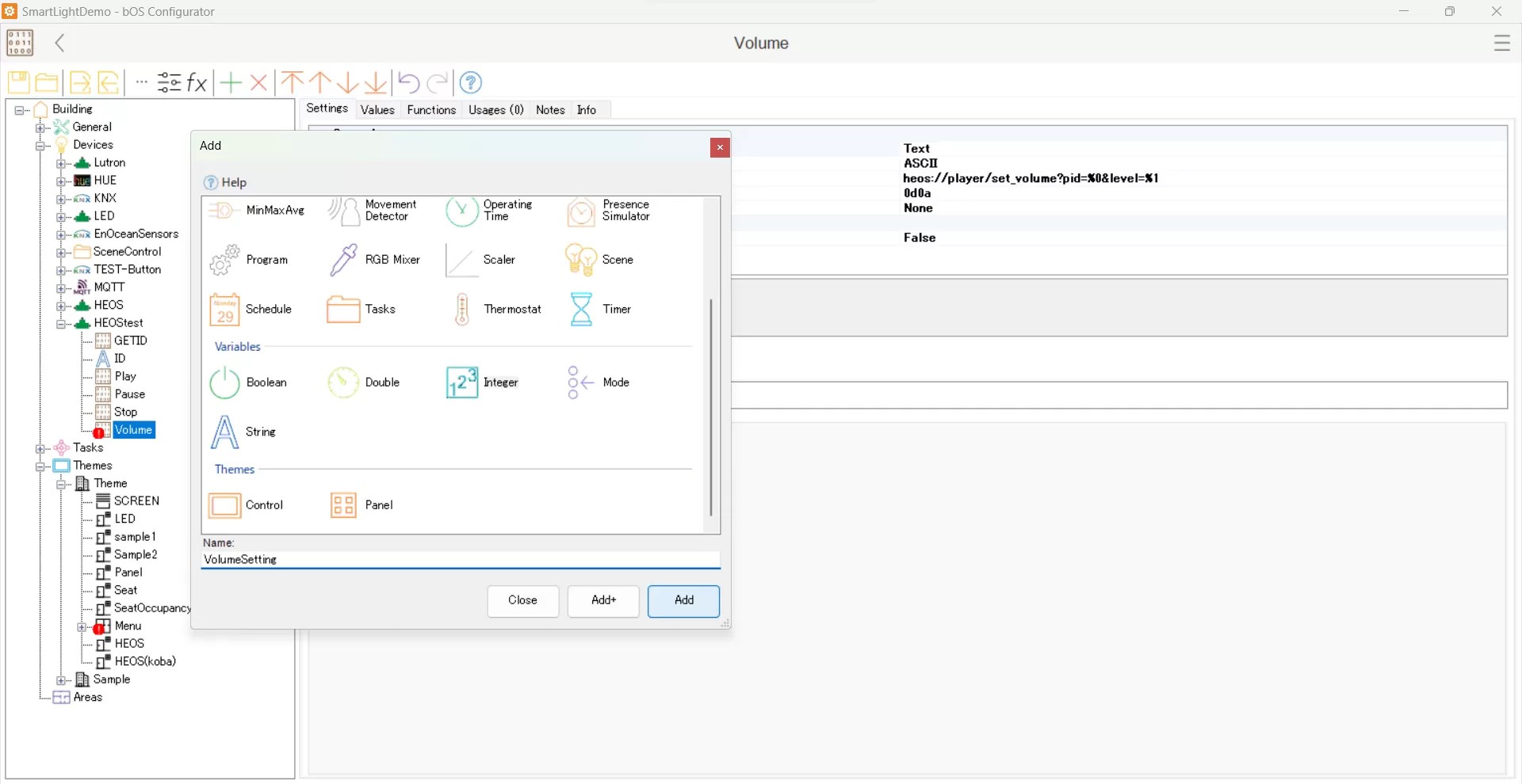 Comfort ClickでHEOSデバイスの音量を調整する スマートライト株式会社
