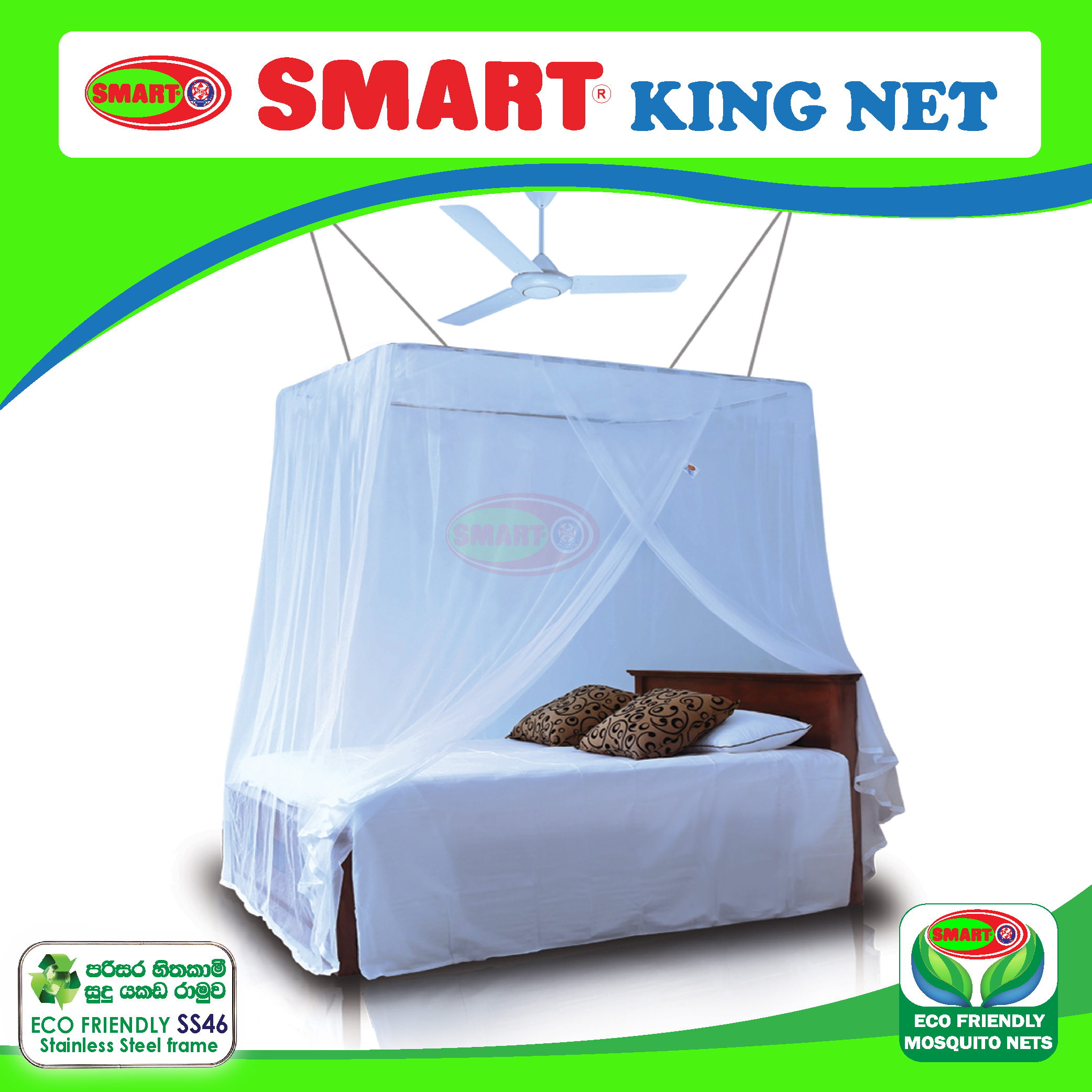 Smart King Mosquito Net Double With SS46 frame 6'X6½' (KD66) SmartLK Mosquito Nets
