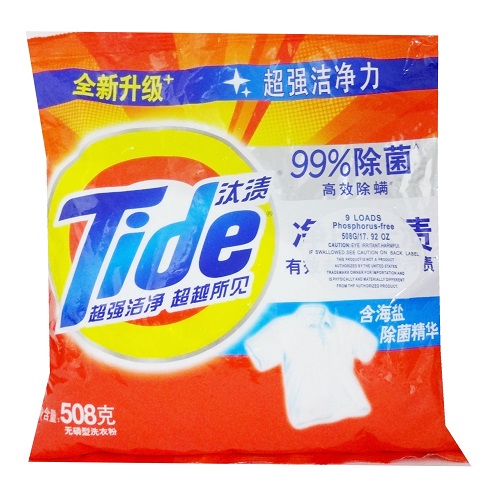 Tide Detergent 508gr 17.92ozwholesale Online