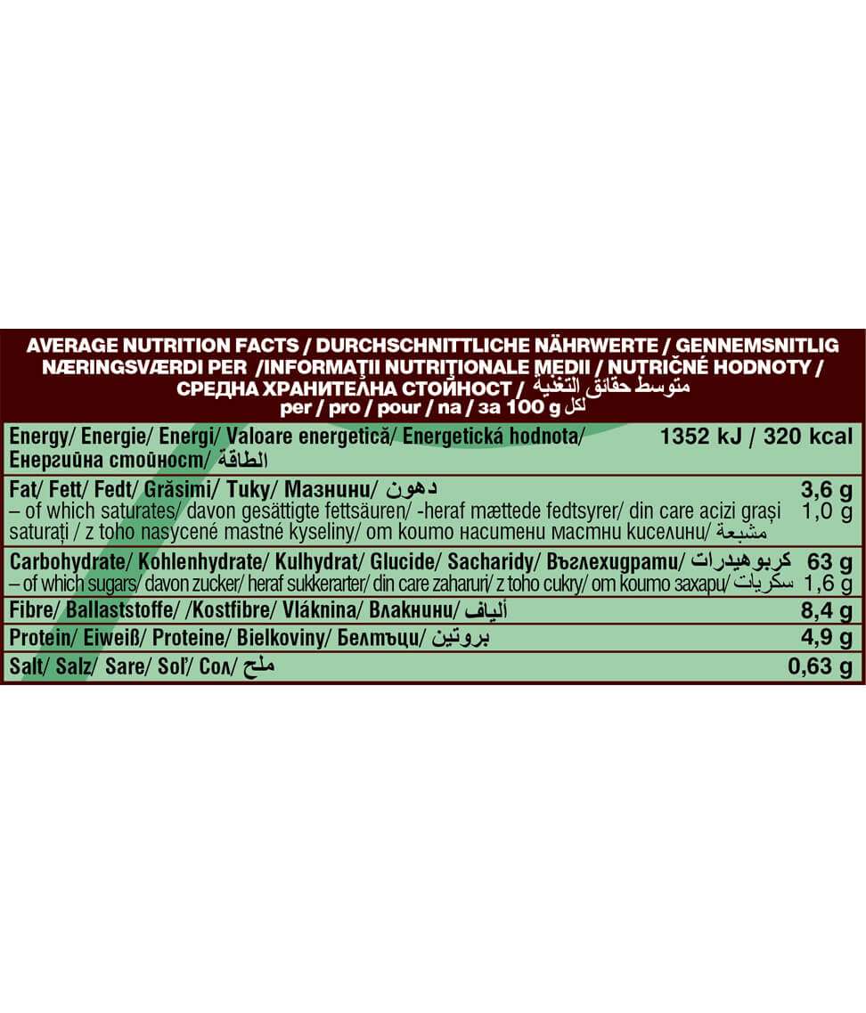 Kelp powder, Dragon Superfoods, (100g)