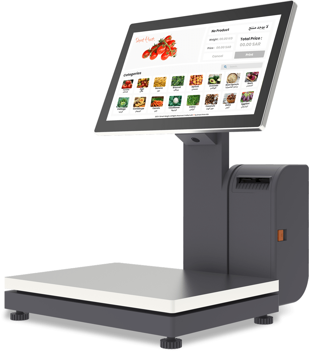 Smart Scale - Self Service AI Scale in Saudi Arabia