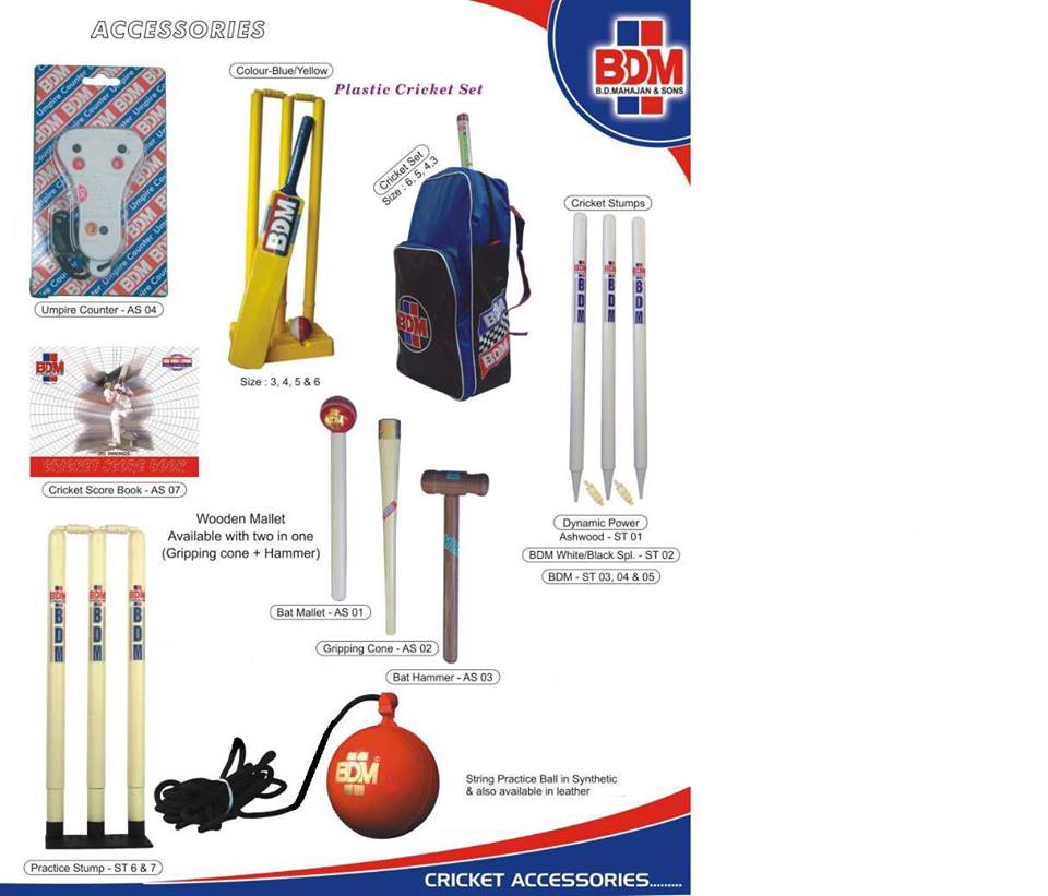 Cricket Gears Smart Technologies India