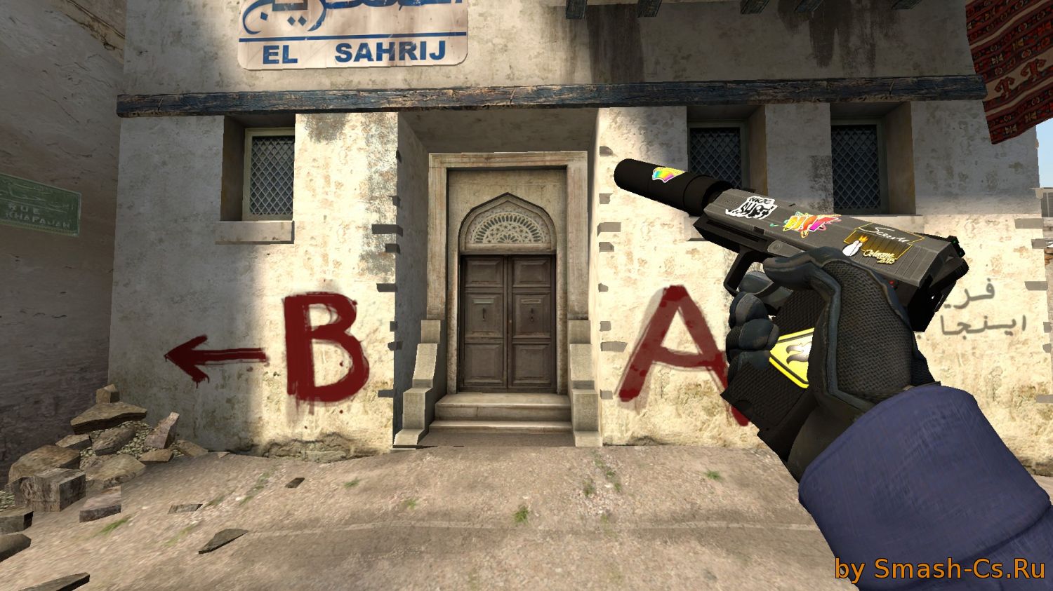 Download USPS Stainless steel (with stickers)