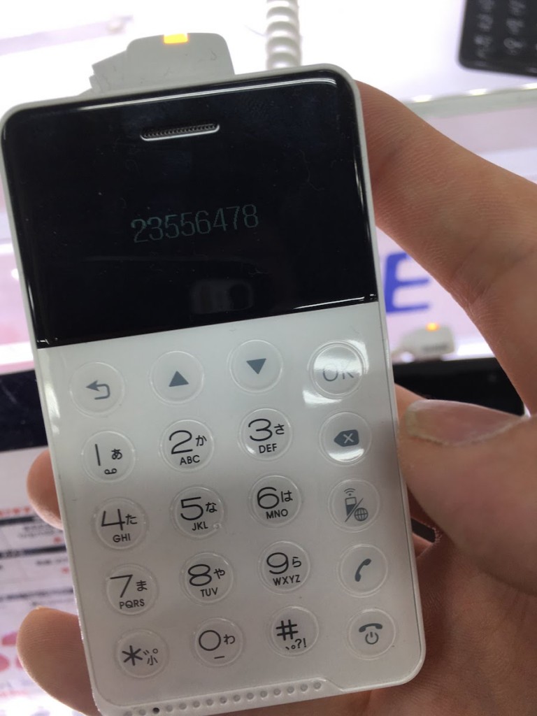 電話機能特化の超小型携帯｢NichePhones｣実機レビュー！ SmCo memory