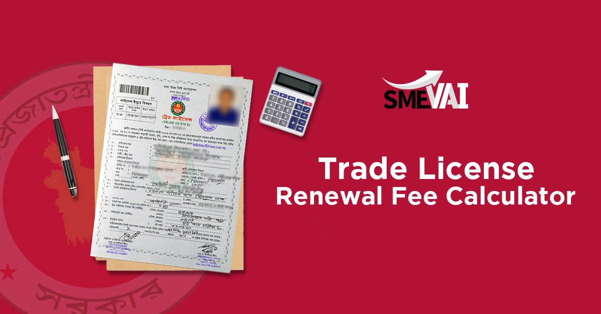 Trade License Renewal Fee 2024
