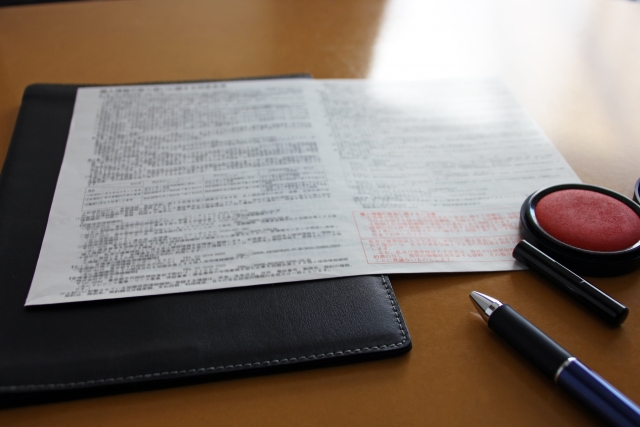 賃貸の保証人を兄弟に頼まれたら デメリットと断る方法 Smile Diary