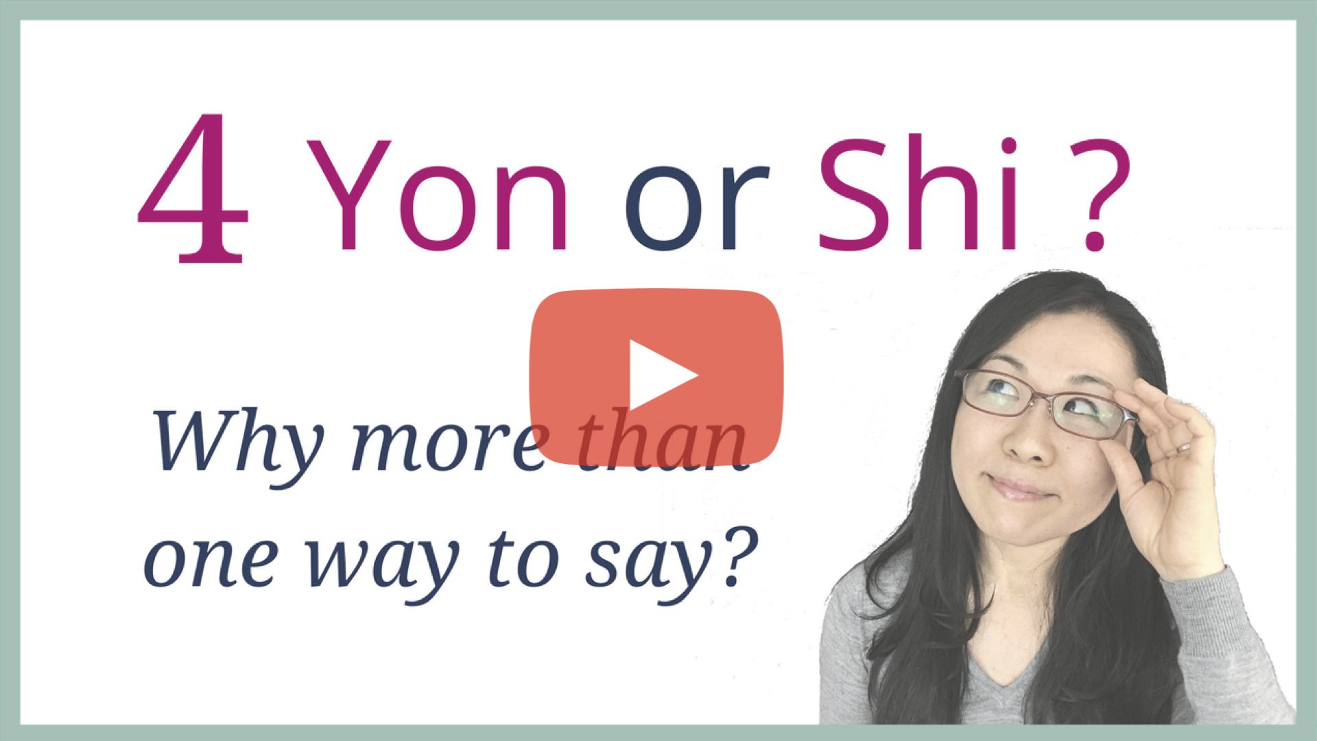 Say your age in Japanese Tips for Pronunciation Smile Nihongo