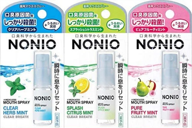 Must Know Nonio マウス スプレー 使い方 For You