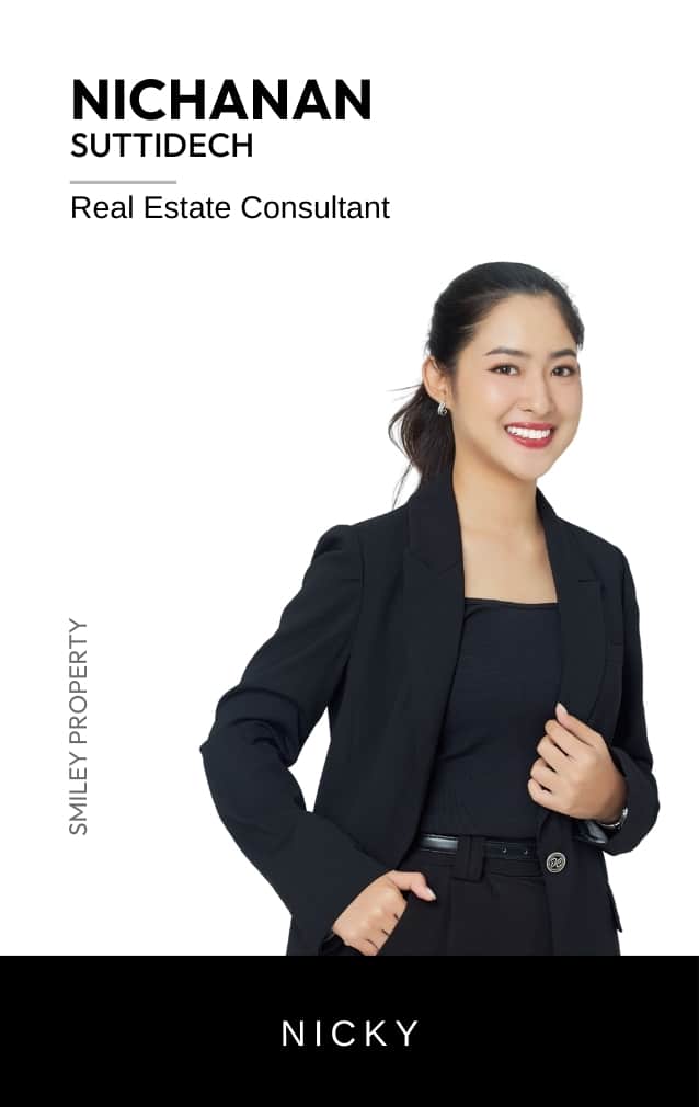 เกี่ยวกับเรา Smiley Property