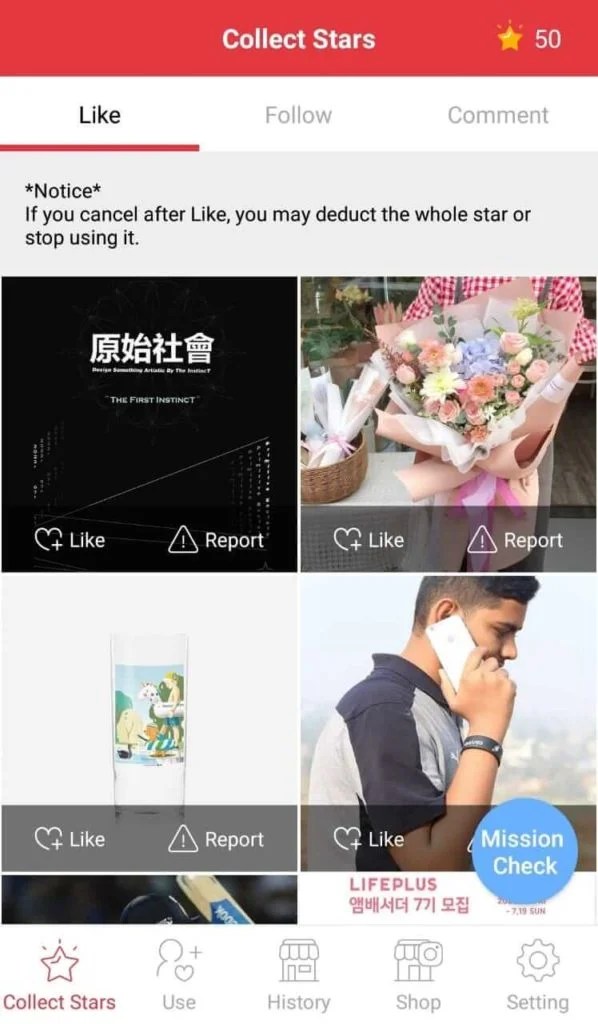 15+ Best Android Apps That Provide Real Instagram Followers SmmBaba