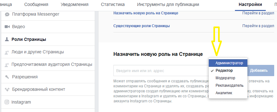 Український Фейсбук Home Facebook